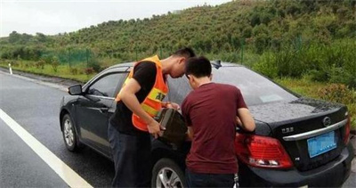 双鸭山永福道路救援